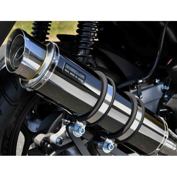 BEAMS G1015-54-005 ビームス (HONDA : PCX160 '23-) [8BK...