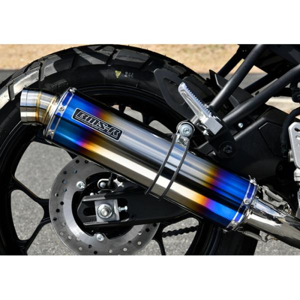 BEAMS G275-53-S1J ビームス (YAMAHA : XSR125) [8BJ-RE46...