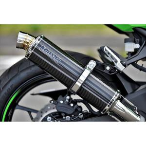 訳あり｜RPM│67 Racing│ZZ-R400 (90-92)｜マフラー 訳あり｜RPM│67 Racing│ZZ-R400 (90-92)｜マフラー RPM ZZ-