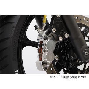 GALESPEED GSBFCAR3430AFS ビレット フロント4P アキシャルキャリパー 右 シルバー バイク ゲイルスピード｜roughandroad-outlet