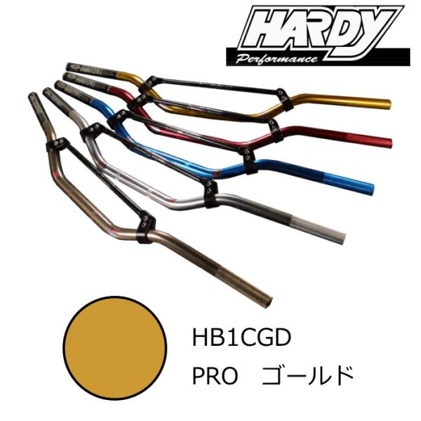 処分特価 HARDY HB1CGD ハーディ MXハンドルバー TypeII (PRO / ゴールド...
