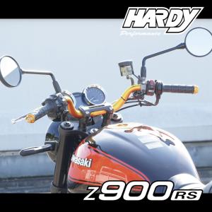 HARDY HB4ERS ハーディ アルミテー...の詳細画像4