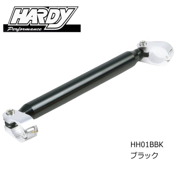 処分特価 HARDY HH01BBK ハーディ マルチマウントブレース ミディアム (ブラック) Φ...