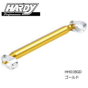 処分特価 HARDY HH01BGD ハーディ マルチマウントブレース ミディアム (ゴールド) Φ22.2mm バイク 汎用 ハンドルブレース ROUGH＆ROAD ラフ＆ロード｜ラフアンドロード ヤフー店