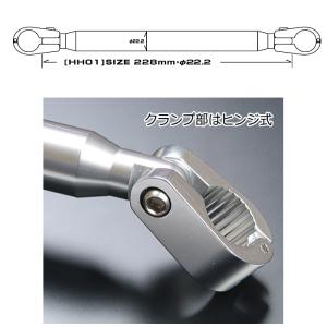 処分特価 HARDY HH01BK ハーディ ...の詳細画像1