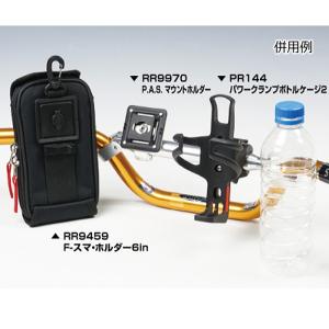処分特価 HARDY HH01BK ハーディ ...の詳細画像3