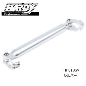 処分特価 HARDY HH01BSV ハーディ マルチマウントブレース ミディアム (シルバー) Φ22.2mm バイク 汎用 ハンドルブレース ROUGH＆ROAD ラフ＆ロード｜ラフアンドロード ヤフー店