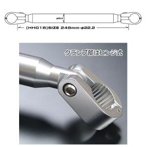 処分特価 HARDY HH01BSV ハーディ...の詳細画像1