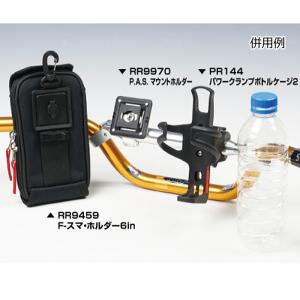 処分特価 HARDY HH01BSV ハーディ...の詳細画像2