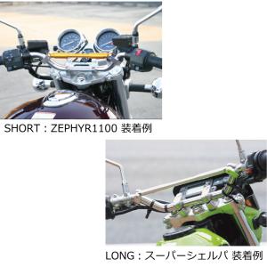 処分特価 HARDY HH07DBL ハーディ...の詳細画像4