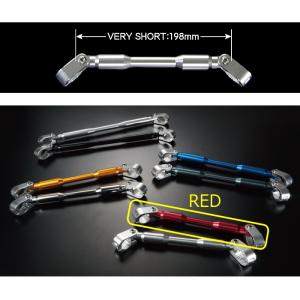 処分特価 HARDY HH07DRD ハーディ...の詳細画像1