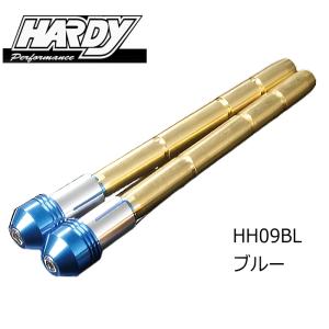 HARDY HH09BL ハーディ 振動緩衝ハンドルバーウエイト (ブルー) バイク ハンドルインサートウエイト ROUGH＆ROAD ラフ＆ロード