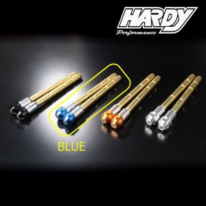 HARDY HH09BL ハーディ 振動緩衝ハ...の詳細画像1