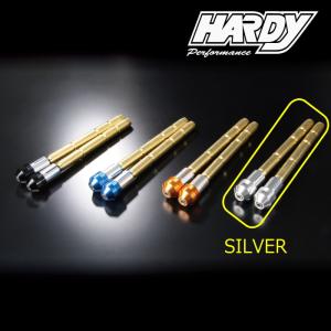 処分特価 HARDY HH09SV ハーディ ...の詳細画像1