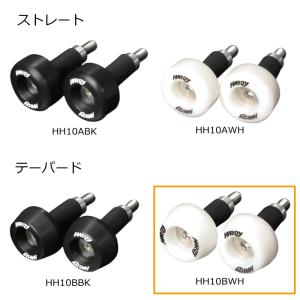 処分特価 HARDY HH10BWH ハーディ...の詳細画像1