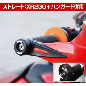 処分特価 HARDY HH10BWH ハーディ...の詳細画像2