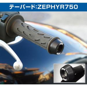 処分特価 HARDY HH10BWH ハーディ...の詳細画像3