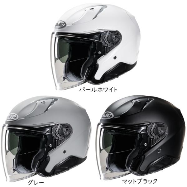 セット割引有 HJC HJH245 RPHA 31 ソリッド オープンフェイスヘルメット ジェット ...