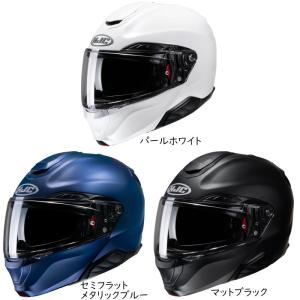 HJC HJC HJA600 SMART HJC 21B バイク用 Bluetooth インカム HJC