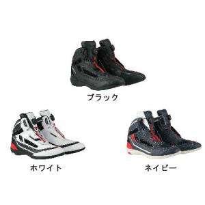 KUSHITANI クシタニ K-4573 ブロックフローシューズ BLOCK FLOW SHOES ライディングブーツ