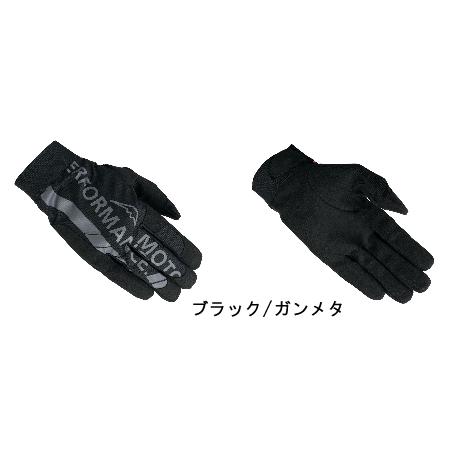 KUSHITANI クシタニ K-5308 メンテナンスグローブ MAINTENANCE GLOVE...