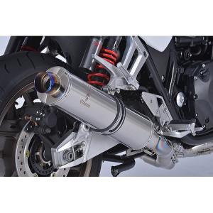 R.S.V. R.S.V. RSV1202C 4stシリーズIII＋Cサイレンサー (YAMAHA