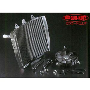 NI-WRZB ZRX1200R S ZRX1100 NITRO RACING ナイトロレーシング ...