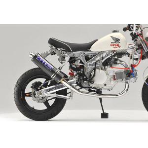 DAYTONA HONDA ゴリラ用マフラー DAYTONA（バイク用品） 4909449374726 DAYTONA デイトナ