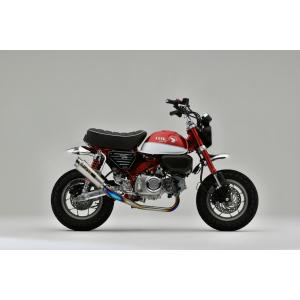 緊急値下げ　OVERレーシングマフラーサイレンサー　モンキーゴリラ　φ50.8 ホンダ モンキー ゴリラ マフラー ストレート オールステンレス ダウン