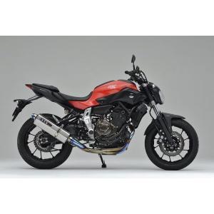 VANCE＆HINES（バンス＆ハインズ） TwinSlash Staggered ツイン