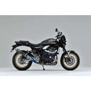 25-71-01 Z900RS GP-PERFORMANCE チタンカーボン 4-2-1 OVERRACING オーヴァーレーシング フルエキゾーストマフラー オーバーレーシング