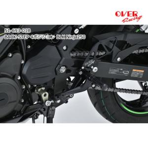 OVER RACING（オーバーレーシング） OVER RACING 59-401-01 エンジン