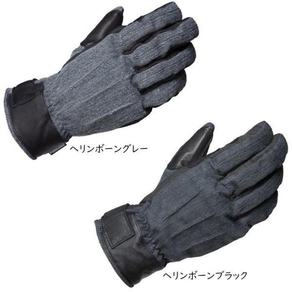 処分特価 秋冬モデル POWERAGE PG-23251 アーバンスタイルウインターグローブ バイク...