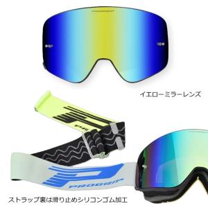 PROGRIP PG3205YL/BK プログ...の詳細画像1