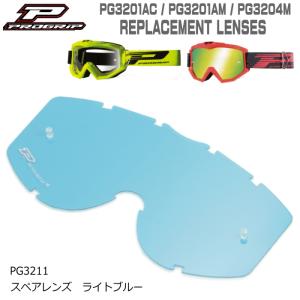 ASウオタニ 0119P SPII フルパワーキット H.CB250T/N コードセット付