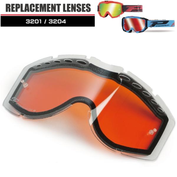 PROGRIP PG3257 プログリップ PG32ラインゴーグル用レンズ (ダブルレンズ、オレンジ...