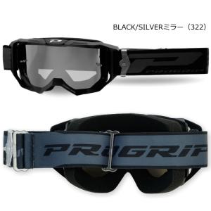 PROGRIP PG3300FL-322 プロ...の詳細画像1