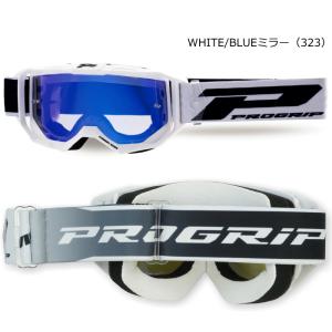 PROGRIP PG3300FL-323 プロ...の詳細画像1