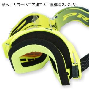 PROGRIP PG3300FL-409 プロ...の詳細画像4