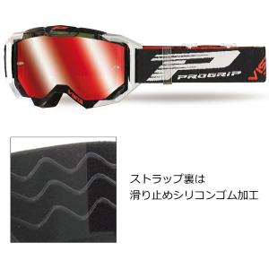 PROGRIP PG3303VM-BK/WH ...の詳細画像1