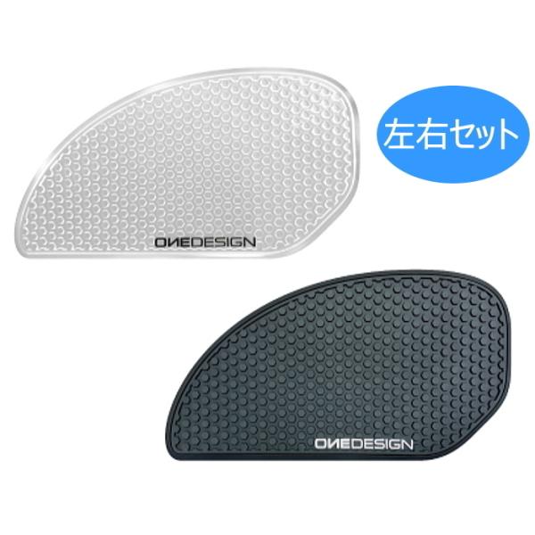 print PI1014 プリント ニーグリップパッドHDRハイグリップ (240mm×133mm ...