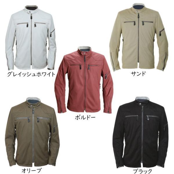 処分特価 パワーエイジ PJ-24104 アーリーライダース ジャケット 春夏 バイク POWERA...