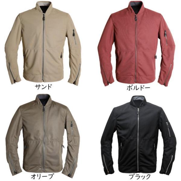 処分特価 パワーエイジ PJ-24109 エアスルーライダース ジャケット 春夏 バイク POWER...