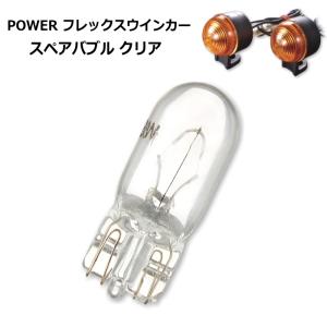 KOOD（クード） KOOD K-F-013 フロントアクスルシャフト (KAWASAKI