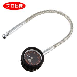 処分特価 POWER PR121 ステンレスホースエアゲージ バイク タイヤの空気入れ パワー ROUGH＆ROAD ラフ＆ロード