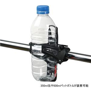 POWER PR144 パワークランプボトルケ...の詳細画像4