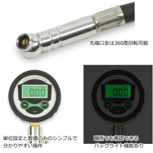 POWER PR146 パワーデジタルプレッシ...の詳細画像2