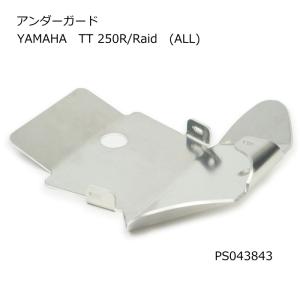 Pro SKILL Parts（プロスキルパーツ） ProSKILLParts PS044343