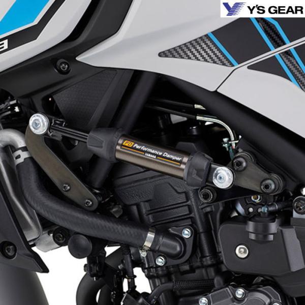 Y'S GEAR Q5KYSK155F01 ワイズギア (YAMAHA : YZF-R3/R25 ,...