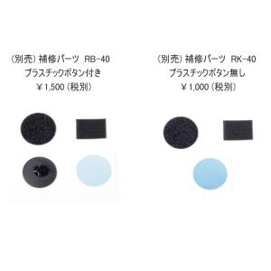 FACTORY EFFEX クイックストラップ...の詳細画像5
